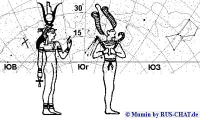 Osiris-Crus.jpg